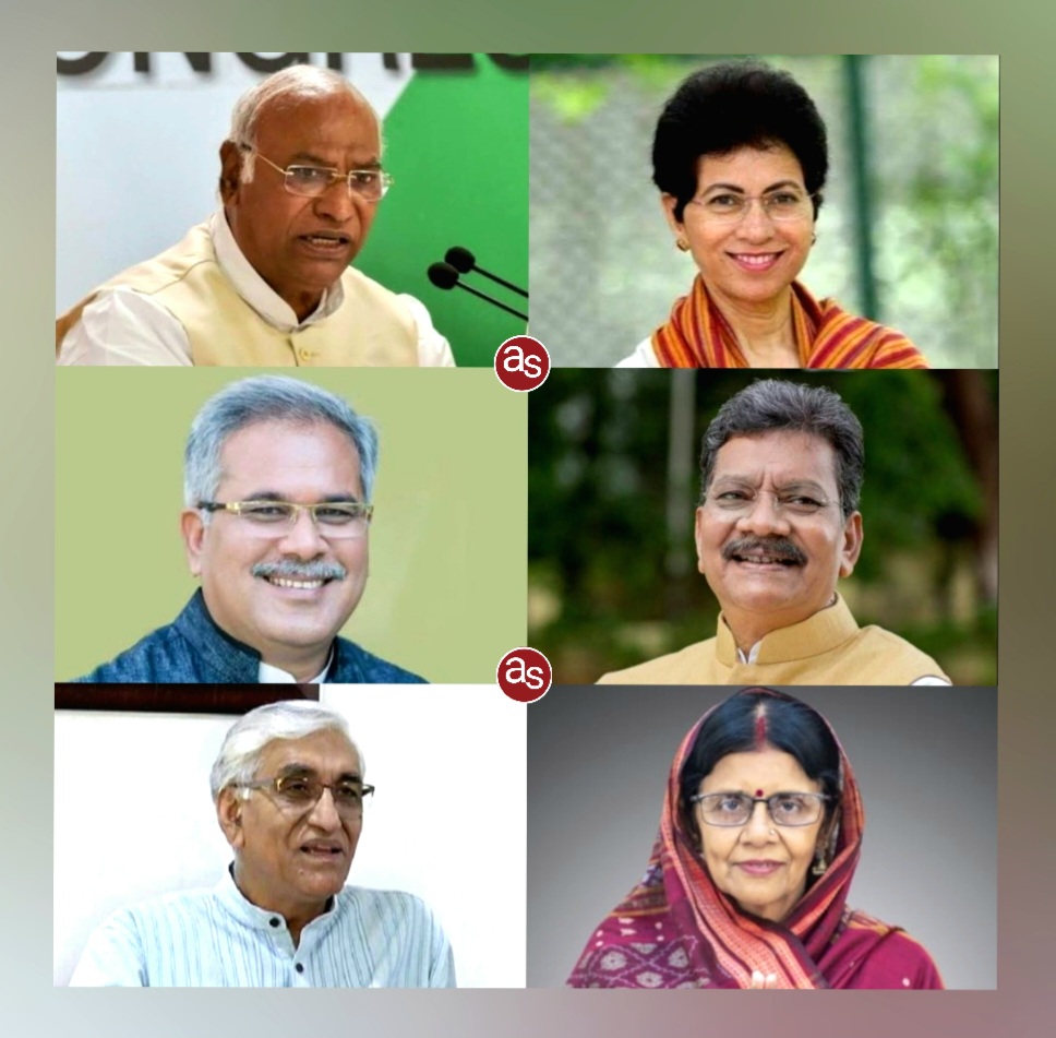 मुख्यमंत्री भूपेश बघेल जिलेवासियों को देंगे 467 करोड़ रूपए से अधिक विकास कार्यों की सौगात .. Kshiti Technologies मुख्यमंत्री भूपेश बघेल जिलेवासियों को देंगे 467 करोड़ रूपए से अधिक विकास कार्यों की सौगात .. Kshiti Technologies