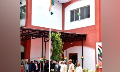 न्यायमूर्ति गौतम भादुड़ी ने किया राज्य विधिक सेवा प्राधिकरण में ध्वजारोहण .. Kshiti Technologies