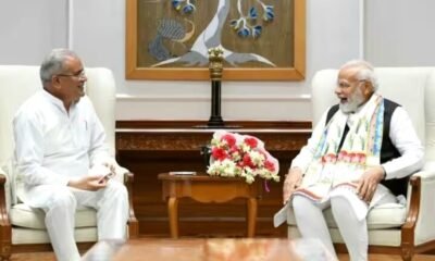 प्रधानमंत्री नरेन्द्र मोदी ने मुख्यमंत्री भूपेश बघेल को आज उनके जन्म दिवस के अवसर पर बधाई और शुभकामनाएं दी .. Kshiti Technologies