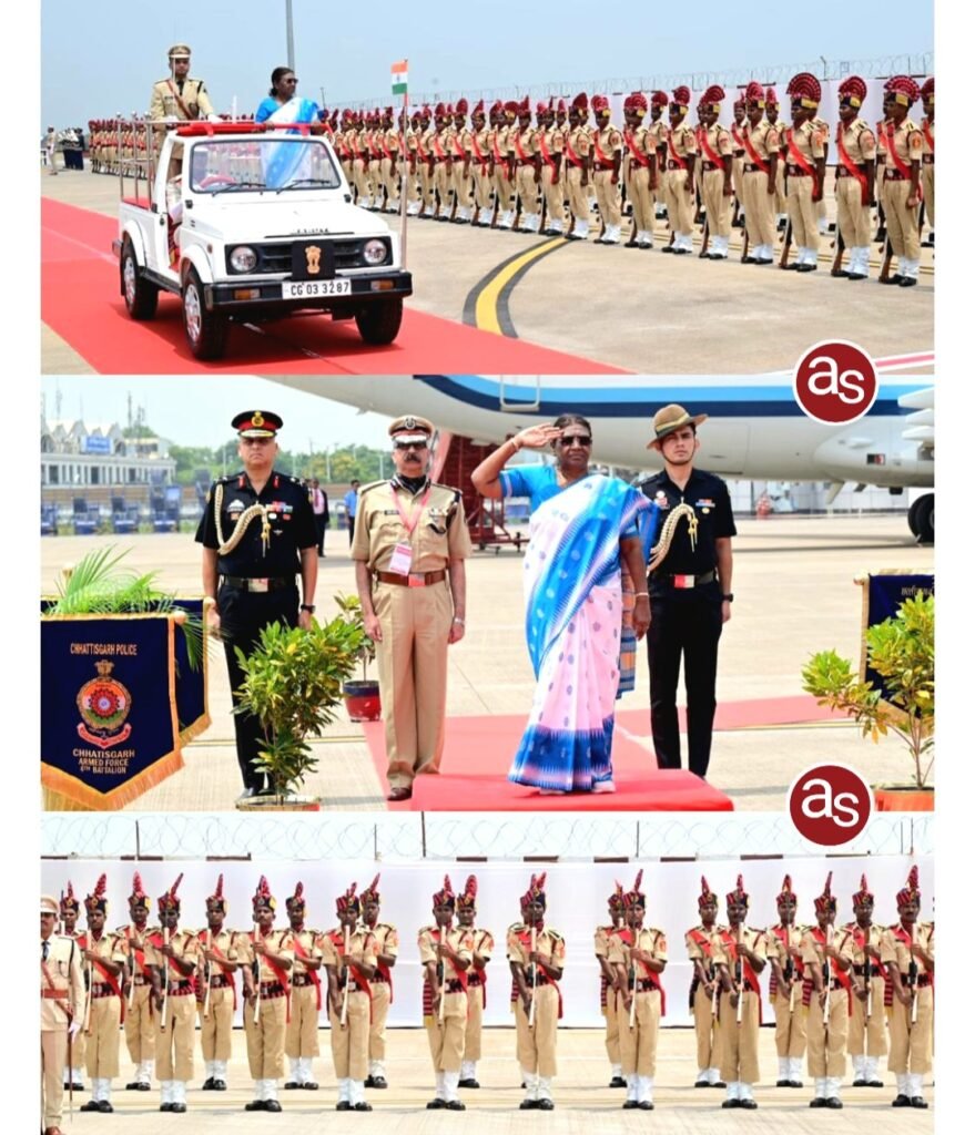 राष्ट्रपति श्रीमती द्रौपदी मुर्मु अपने दो दिवसीय छत्तीसगढ़ प्रवास पर आज राजधानी रायपुर के स्वामी विवेकानंद विमानतल पहुँची .. Kshiti Technologies राष्ट्रपति श्रीमती द्रौपदी मुर्मु अपने दो दिवसीय छत्तीसगढ़ प्रवास पर आज राजधानी रायपुर के स्वामी विवेकानंद विमानतल पहुँची .. Kshiti Technologies