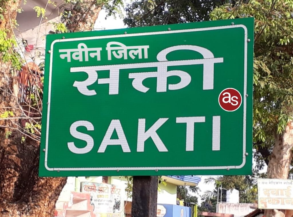 ब्रिटिश संसद में गूंजा जय श्रीराम का जयकारा .. Kshiti Technologies ब्रिटिश संसद में गूंजा जय श्रीराम का जयकारा .. Kshiti Technologies