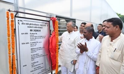 उन्नत तकनीक का प्रयोग कर खेती करें किसानः ताम्रध्वज साहू .. Kshiti Technologies