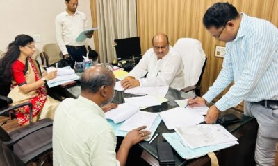 राजस्व मंत्री की अध्यक्षता में अंतर विभागीय समिति की बैठक संपन्न .. Kshiti Technologies