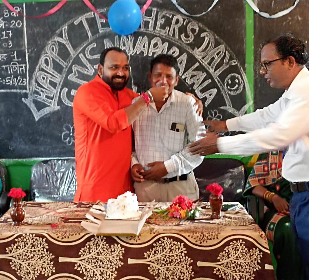 शासकीय पूर्व माध्यमिक विद्यालय नवापाराकला में शिक्षक दिवस बड़े धूम धाम के साथ मनाया गया .. Kshiti Technologies शासकीय पूर्व माध्यमिक विद्यालय नवापाराकला में शिक्षक दिवस बड़े धूम धाम के साथ मनाया गया .. Kshiti Technologies