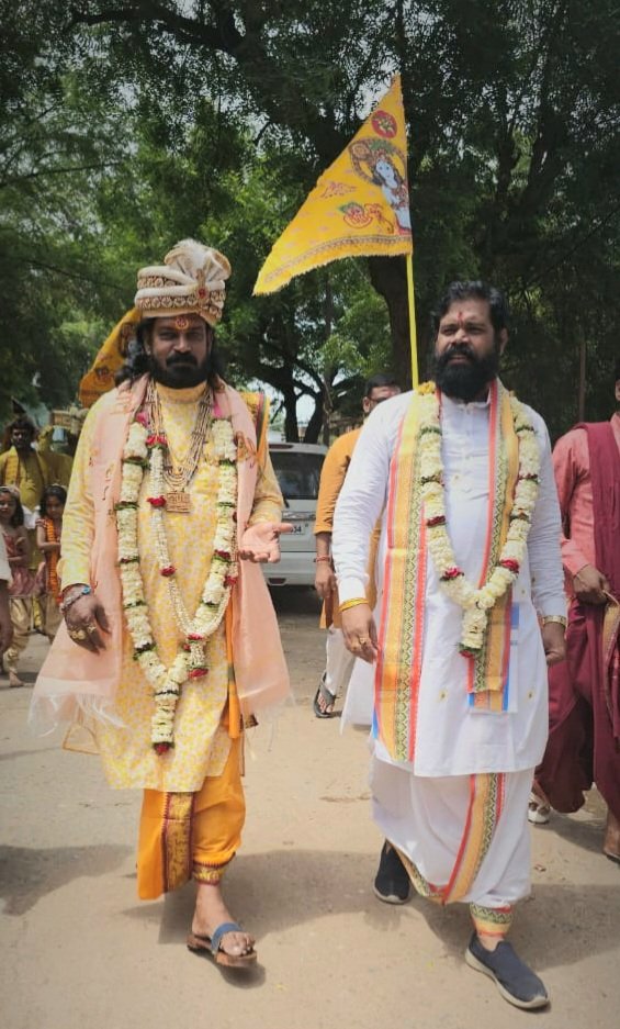 मित्तल परिवार द्वारा नगर में भव्य कलश यात्रा के साथ विशाल श्रीमद् भागवत महापुराण कथा का शुभारंभ .. Kshiti Technologies मित्तल परिवार द्वारा नगर में भव्य कलश यात्रा के साथ विशाल श्रीमद् भागवत महापुराण कथा का शुभारंभ .. Kshiti Technologies