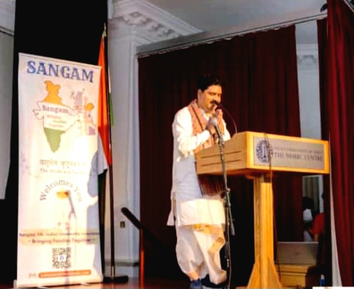 ब्रिटिश संसद में गूंजा जय श्रीराम का जयकारा .. Kshiti Technologies ब्रिटिश संसद में गूंजा जय श्रीराम का जयकारा .. Kshiti Technologies