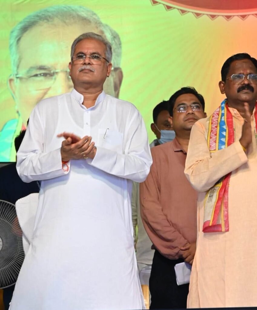 भगवान श्रीराम के आशीर्वाद से छत्तीसगढ़ में तेजी से हो रहा बदलाव- मुख्यमंत्री भूपेश बघेल .. Kshiti Technologies भगवान श्रीराम के आशीर्वाद से छत्तीसगढ़ में तेजी से हो रहा बदलाव- मुख्यमंत्री भूपेश बघेल .. Kshiti Technologies