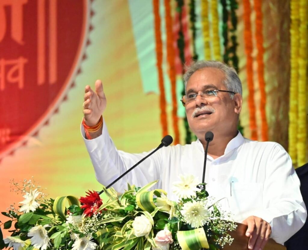भगवान श्रीराम के आशीर्वाद से छत्तीसगढ़ में तेजी से हो रहा बदलाव- मुख्यमंत्री भूपेश बघेल .. Kshiti Technologies भगवान श्रीराम के आशीर्वाद से छत्तीसगढ़ में तेजी से हो रहा बदलाव- मुख्यमंत्री भूपेश बघेल .. Kshiti Technologies