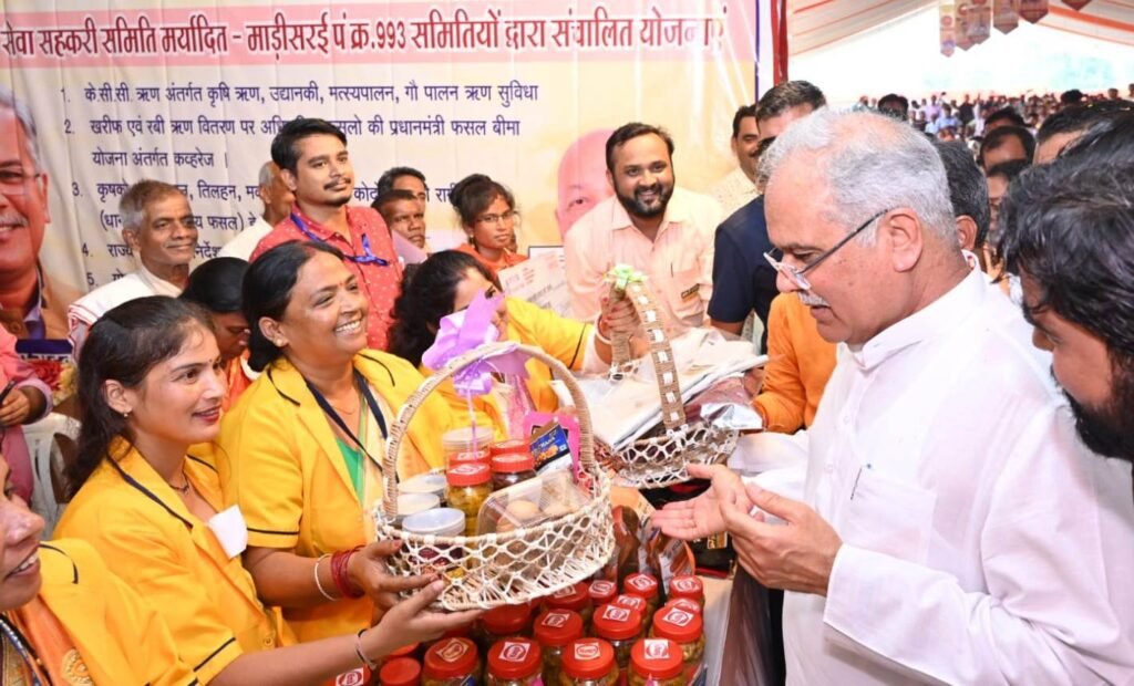 भगवान श्रीराम के आशीर्वाद से छत्तीसगढ़ में तेजी से हो रहा बदलाव- मुख्यमंत्री भूपेश बघेल .. Kshiti Technologies भगवान श्रीराम के आशीर्वाद से छत्तीसगढ़ में तेजी से हो रहा बदलाव- मुख्यमंत्री भूपेश बघेल .. Kshiti Technologies