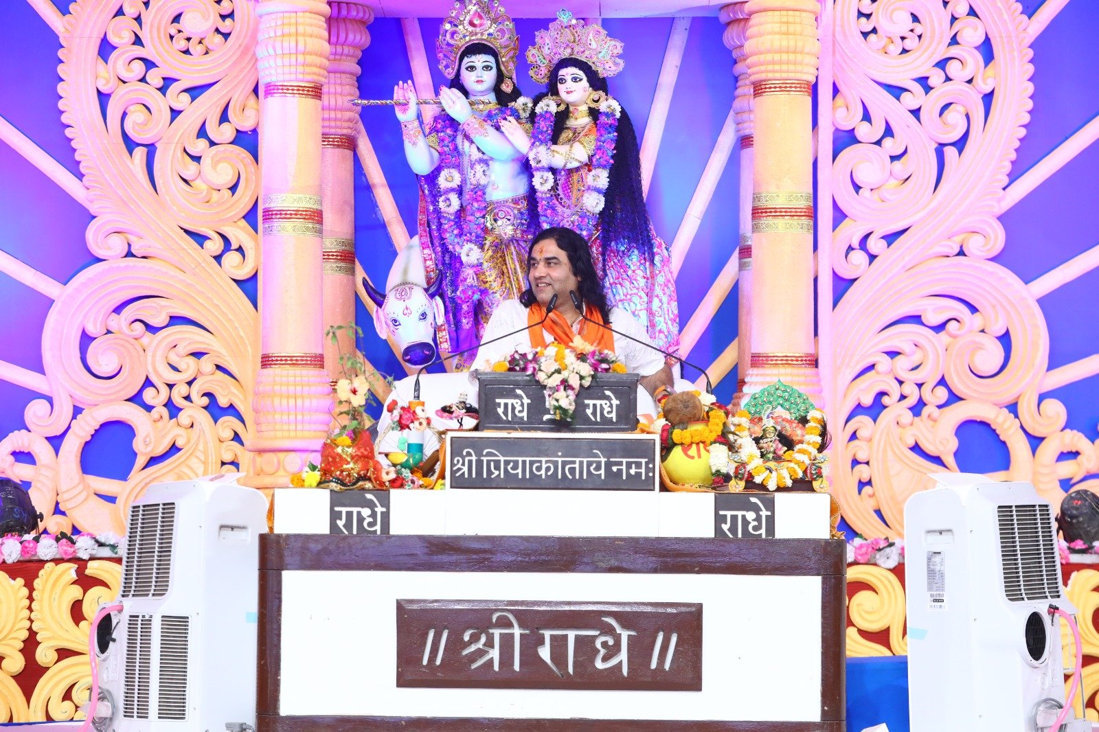 अधर्म के पथ को त्याग कर धर्म की रक्षा करनी चाहिए .. Kshiti Technologies अधर्म के पथ को त्याग कर धर्म की रक्षा करनी चाहिए .. Kshiti Technologies