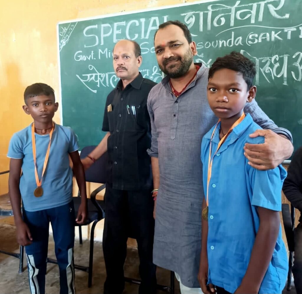 शासकीय पूर्व माध्यमिक विद्यालय असौदा में बेगलेस डे एवं फैंसी ड्रेस कंपटीशन का आयोजन हुआ संपन्न .. Kshiti Technologies शासकीय पूर्व माध्यमिक विद्यालय असौदा में बेगलेस डे एवं फैंसी ड्रेस कंपटीशन का आयोजन हुआ संपन्न .. Kshiti Technologies