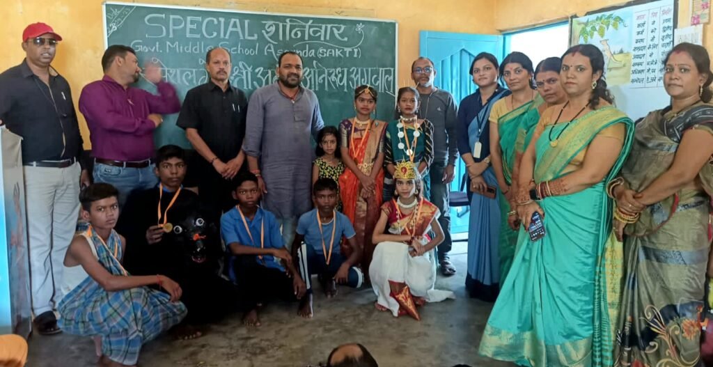 शासकीय पूर्व माध्यमिक विद्यालय असौदा में बेगलेस डे एवं फैंसी ड्रेस कंपटीशन का आयोजन हुआ संपन्न .. Kshiti Technologies शासकीय पूर्व माध्यमिक विद्यालय असौदा में बेगलेस डे एवं फैंसी ड्रेस कंपटीशन का आयोजन हुआ संपन्न .. Kshiti Technologies