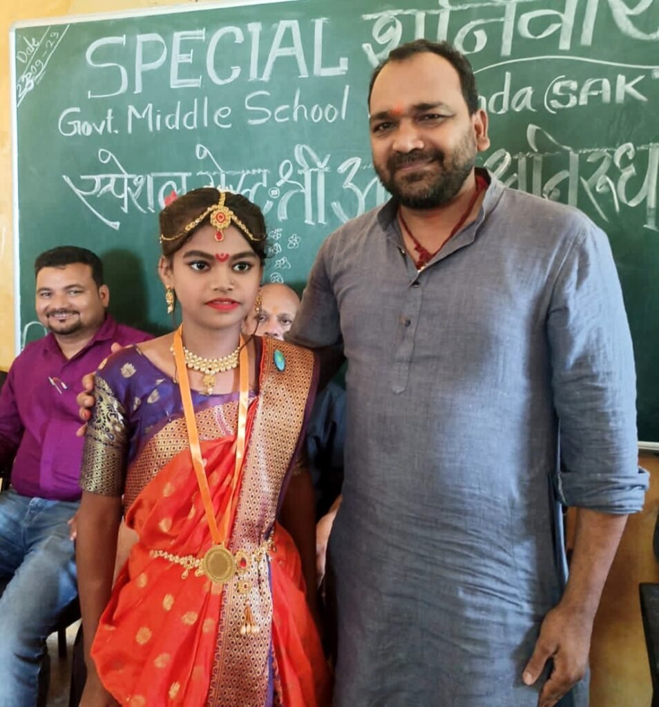 शासकीय पूर्व माध्यमिक विद्यालय असौदा में बेगलेस डे एवं फैंसी ड्रेस कंपटीशन का आयोजन हुआ संपन्न .. Kshiti Technologies शासकीय पूर्व माध्यमिक विद्यालय असौदा में बेगलेस डे एवं फैंसी ड्रेस कंपटीशन का आयोजन हुआ संपन्न .. Kshiti Technologies