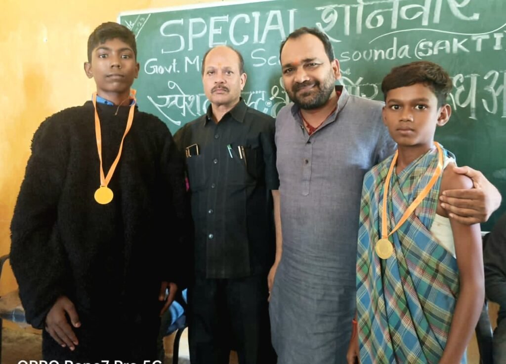 शासकीय पूर्व माध्यमिक विद्यालय असौदा में बेगलेस डे एवं फैंसी ड्रेस कंपटीशन का आयोजन हुआ संपन्न .. Kshiti Technologies शासकीय पूर्व माध्यमिक विद्यालय असौदा में बेगलेस डे एवं फैंसी ड्रेस कंपटीशन का आयोजन हुआ संपन्न .. Kshiti Technologies