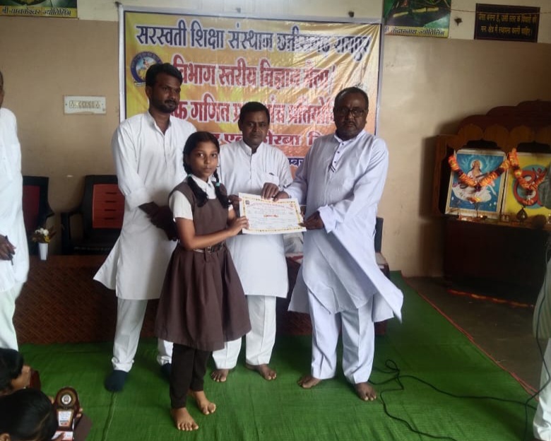 बिलासपुर संभाग स्तरीय विज्ञान प्रदर्श में चांपा की अंशिका अग्रवाल ने पुनः मारी बाजी .. Kshiti Technologies बिलासपुर संभाग स्तरीय विज्ञान प्रदर्श में चांपा की अंशिका अग्रवाल ने पुनः मारी बाजी .. Kshiti Technologies