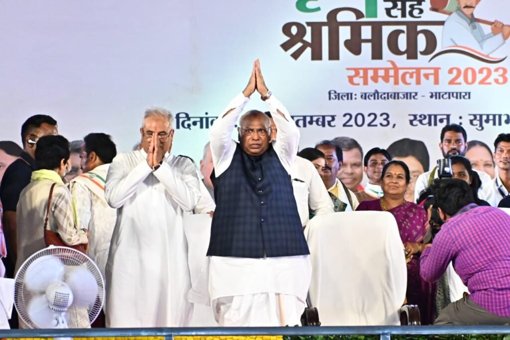 कृषक सह श्रमिक सम्मेलन: बलौदाबाजार-भाटापारा जिले को मिली 266 करोड़ रुपए विकास कार्यों की सौगात .. Kshiti Technologies कृषक सह श्रमिक सम्मेलन: बलौदाबाजार-भाटापारा जिले को मिली 266 करोड़ रुपए विकास कार्यों की सौगात .. Kshiti Technologies