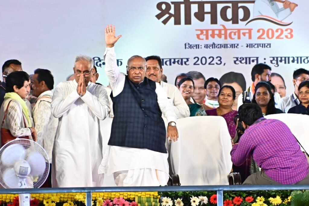कृषक सह श्रमिक सम्मेलन: बलौदाबाजार-भाटापारा जिले को मिली 266 करोड़ रुपए विकास कार्यों की सौगात .. Kshiti Technologies कृषक सह श्रमिक सम्मेलन: बलौदाबाजार-भाटापारा जिले को मिली 266 करोड़ रुपए विकास कार्यों की सौगात .. Kshiti Technologies