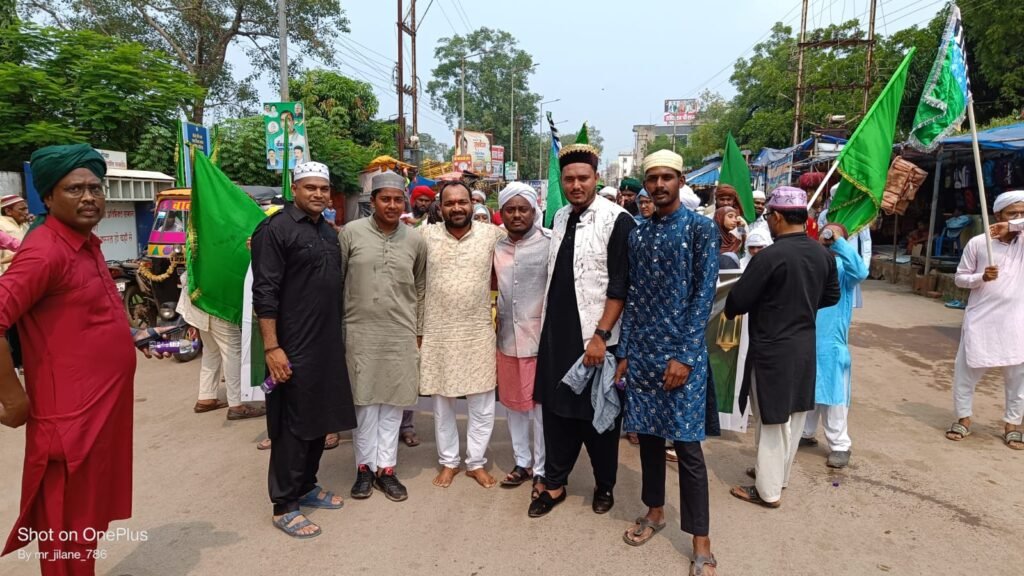 जश्न-ए-ईद मिलादुन्नबी पर जुलुस-ए-मोहम्मदी निकाली गई .. Kshiti Technologies जश्न-ए-ईद मिलादुन्नबी पर जुलुस-ए-मोहम्मदी निकाली गई .. Kshiti Technologies