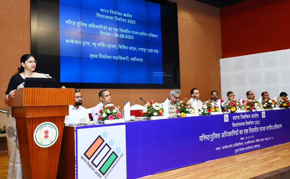 राज्य के वरिष्ठ पुलिस अधिकारियों का एक दिवसीय प्रशिक्षण संपन्न .. Kshiti Technologies राज्य के वरिष्ठ पुलिस अधिकारियों का एक दिवसीय प्रशिक्षण संपन्न .. Kshiti Technologies