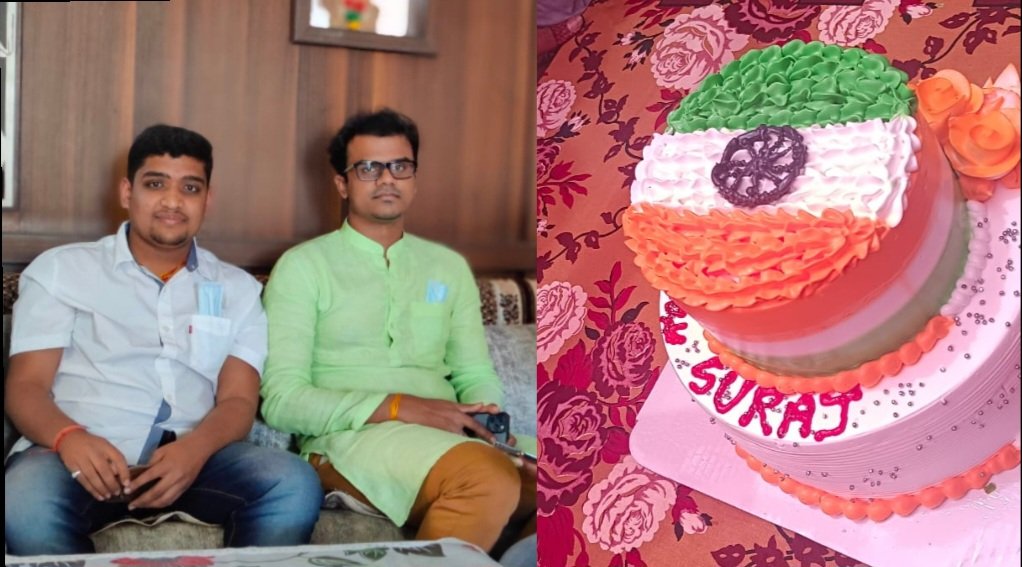 सक्ती मेरा परिवार मेरी कर्मभूमि- सूरज महन्त .. Kshiti Technologies सक्ती मेरा परिवार मेरी कर्मभूमि- सूरज महन्त .. Kshiti Technologies