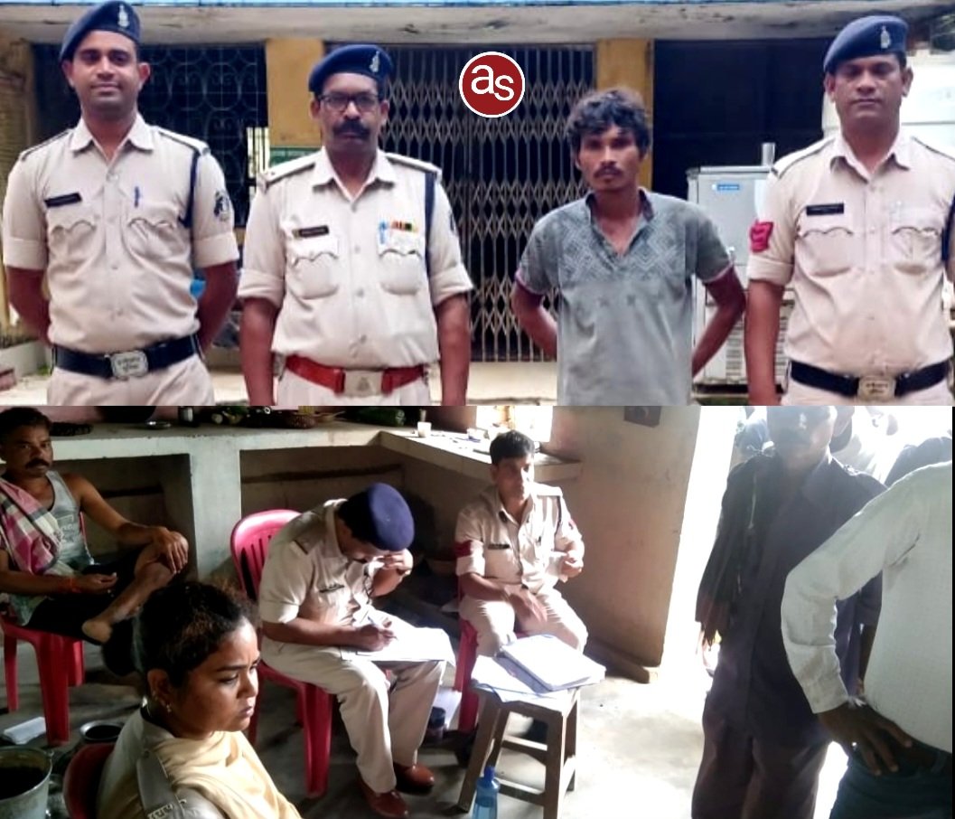 पत्नी की हत्या करने वाला आरोपी पति पहुंचा सलाखों के पीछे .. Kshiti Technologies पत्नी की हत्या करने वाला आरोपी पति पहुंचा सलाखों के पीछे .. Kshiti Technologies