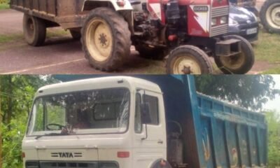 मुख्य सचिव के आदेश पर कलेक्टर ने अवैध परिवहनकर्ताओं और उत्खननकर्ताओं के विरूद्ध की दण्डात्मक कार्यवाही .. Kshiti Technologies