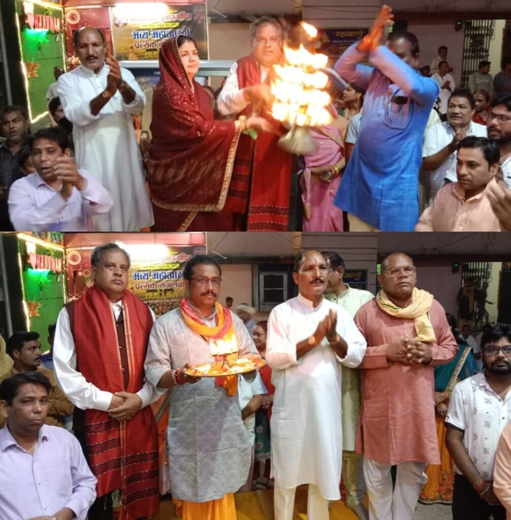 श्री सिद्ध हनुमान मंदिर में १६ वें मंगलवार की महाआरती में सेवानिवृत शिक्षकों के साथ आचार्य मनोज शर्मा हुए शामिल .. Kshiti Technologies श्री सिद्ध हनुमान मंदिर में १६ वें मंगलवार की महाआरती में सेवानिवृत शिक्षकों के साथ आचार्य मनोज शर्मा हुए शामिल .. Kshiti Technologies