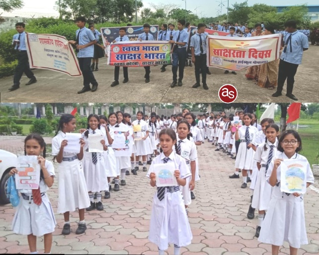 अंतर्राष्ट्रीय साक्षरता दिवस पर विभिन्न कार्यक्रमों का हुआ आयोजन .. Kshiti Technologies अंतर्राष्ट्रीय साक्षरता दिवस पर विभिन्न कार्यक्रमों का हुआ आयोजन .. Kshiti Technologies