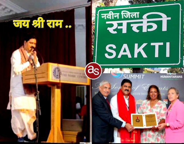 ब्रिटिश संसद में गूंजा जय श्रीराम का जयकारा .. Kshiti Technologies ब्रिटिश संसद में गूंजा जय श्रीराम का जयकारा .. Kshiti Technologies