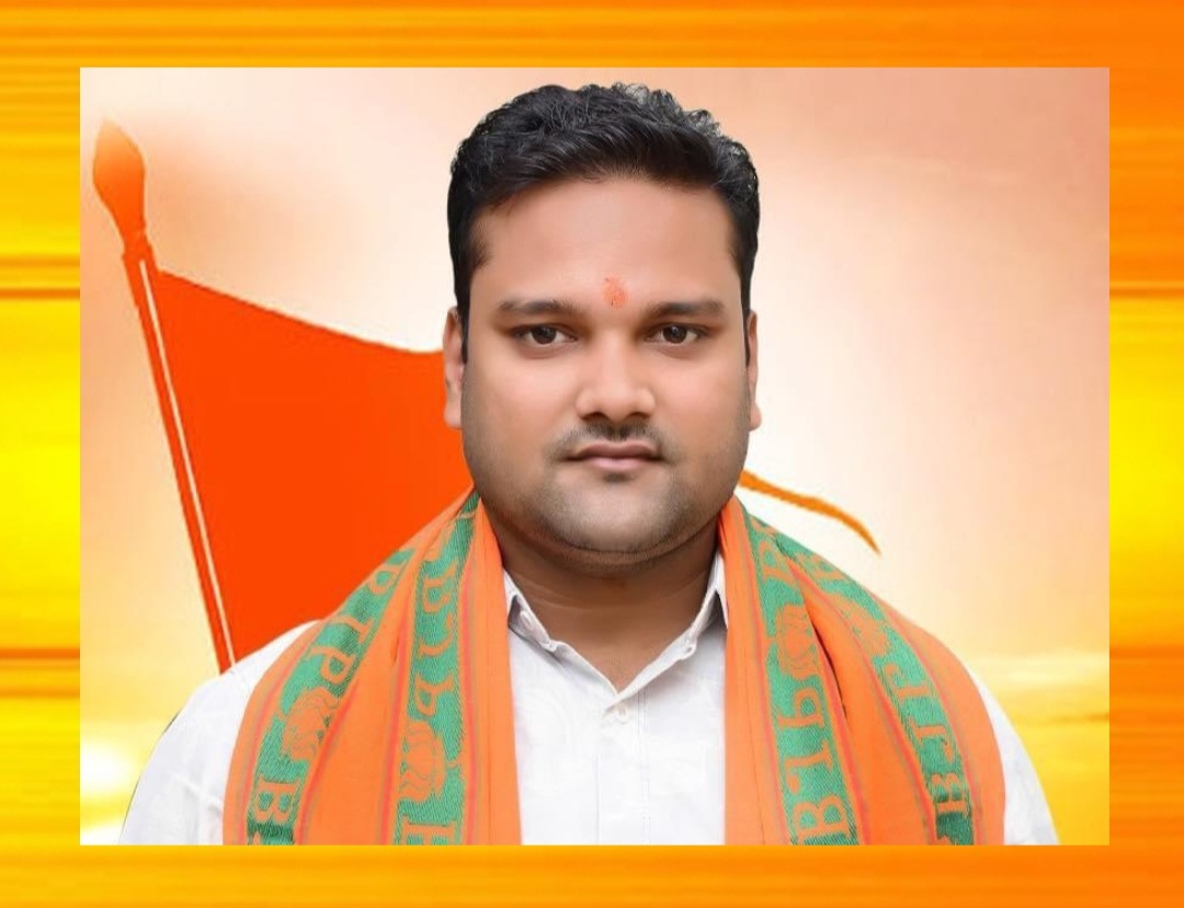 उदय निधि को सनातन धर्म से ज़्यादा परेशानी है तो सबसे पहले अपना नाम बदल कर ? कुछ और रख लेना चाहिए। उदय निधि जो नाम है वह भी सनातन धर्म से ही है - भाजपा नेता अंकित अग्रवाल .. Kshiti Technologies उदय निधि को सनातन धर्म से ज़्यादा परेशानी है तो सबसे पहले अपना नाम बदल कर ? कुछ और रख लेना चाहिए। उदय निधि जो नाम है वह भी सनातन धर्म से ही है - भाजपा नेता अंकित अग्रवाल .. Kshiti Technologies
