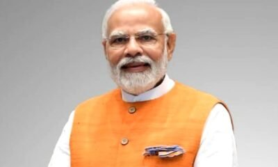 प्रधानमंत्री नरेंद्र मोदी के 30 सितंबर को प्रस्तावित कार्यक्रम में प्रतिबंधित वस्तुओं की सूची जारी .. Kshiti Technologies