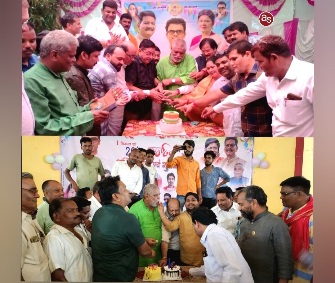 सक्ती मेरा परिवार मेरी कर्मभूमि- सूरज महन्त .. Kshiti Technologies सक्ती मेरा परिवार मेरी कर्मभूमि- सूरज महन्त .. Kshiti Technologies