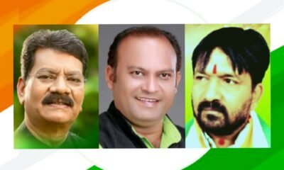 सीपीसीसी ने प्रवक्ताओं और मीडिया पैनलिस्टों की घोषणा की .. Kshiti Technologies