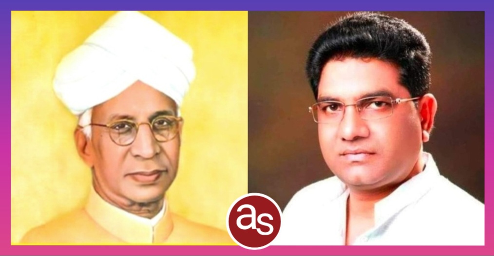 09 सितंबर को जैजैपुर के ग्राम ठठारी में जिला स्तरीय शिक्षक सम्मान समारोह होगा आयोजित .. Kshiti Technologies 09 सितंबर को जैजैपुर के ग्राम ठठारी में जिला स्तरीय शिक्षक सम्मान समारोह होगा आयोजित .. Kshiti Technologies