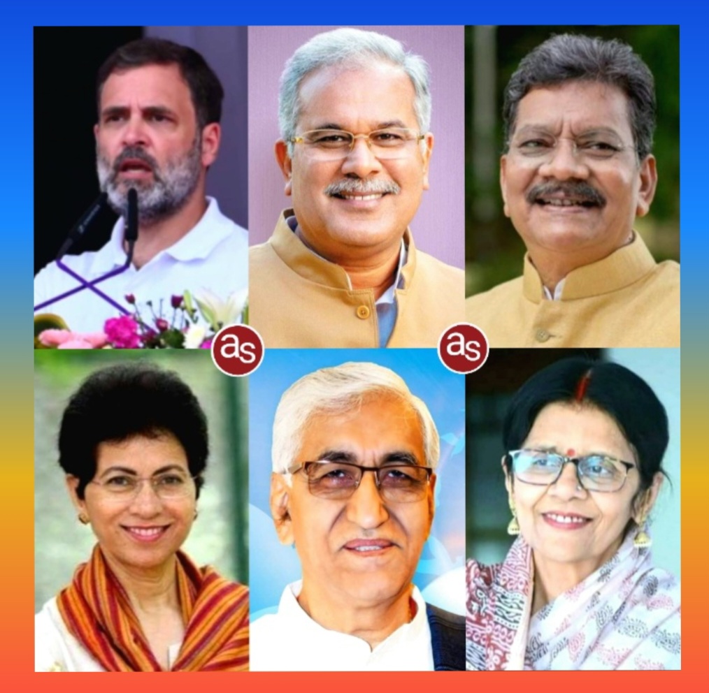 सांसद राहुल गांधी के 25 सितम्बर को बिलासपुर में आयोजित ‘आवास न्याय सम्मेलन’ में होंगे शामिल .. Kshiti Technologies सांसद राहुल गांधी के 25 सितम्बर को बिलासपुर में आयोजित ‘आवास न्याय सम्मेलन’ में होंगे शामिल .. Kshiti Technologies
