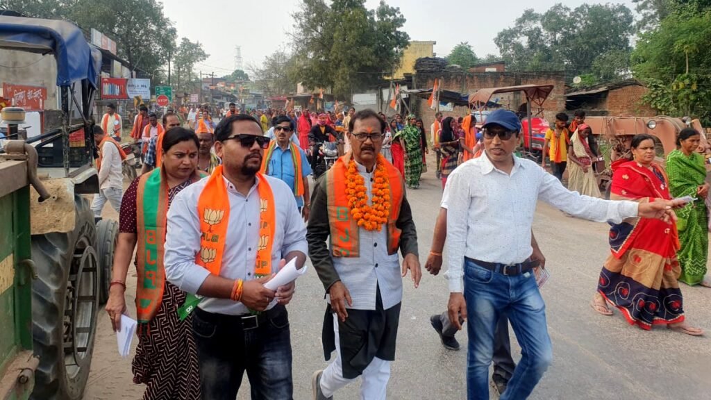 बम्हनीनडीह की गली गली मे गूंज उठा भाजपा जय हो का नारा .. Kshiti Technologies बम्हनीनडीह की गली गली मे गूंज उठा भाजपा जय हो का नारा .. Kshiti Technologies