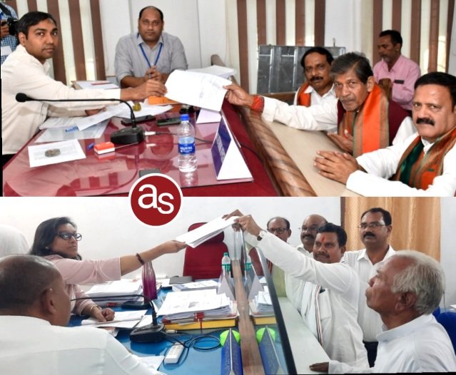 जिले में आज 14 अभ्यर्थियों ने लिए नामांकन पत्र , दो अभ्यर्थियों ने आज जमा किया नाम-निर्देशन पत्र .. Kshiti Technologies जिले में आज 14 अभ्यर्थियों ने लिए नामांकन पत्र , दो अभ्यर्थियों ने आज जमा किया नाम-निर्देशन पत्र .. Kshiti Technologies