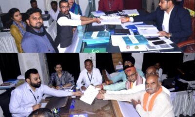 विधानसभा निर्वाचन-2023 - 7 उम्मीदवारों ने आज दाखिल किया नामांकन फॉर्म .. Kshiti Technologies