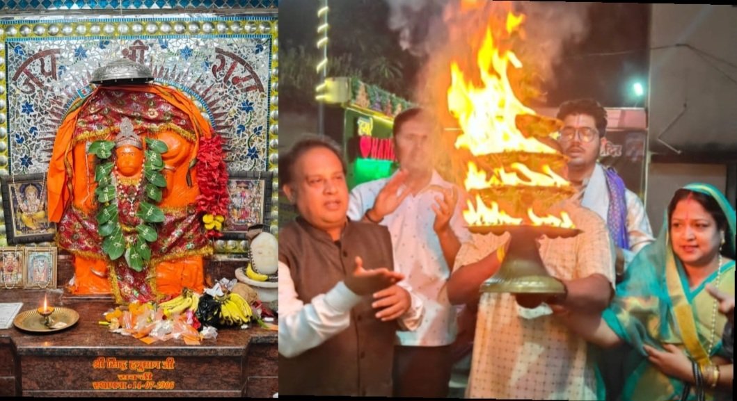 श्री सिद्ध हनुमान मंदिर में २३वें मंगलवार को विजयादशमी की महाआरती में पंडित रामकृष्ण दुबे के साथ संघ परिवार हुआ शामिल .. Kshiti Technologies श्री सिद्ध हनुमान मंदिर में २३वें मंगलवार को विजयादशमी की महाआरती में पंडित रामकृष्ण दुबे के साथ संघ परिवार हुआ शामिल .. Kshiti Technologies