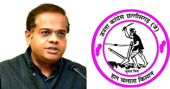 नंद को चुनाव से हटने धमकी दे रहे टीआई वासनिक .. Kshiti Technologies नंद को चुनाव से हटने धमकी दे रहे टीआई वासनिक .. Kshiti Technologies