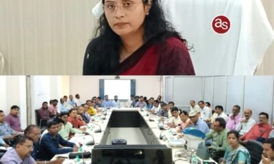 कलेक्टर डॉ. फरिहा आलम सिद्दीकी ने सेक्टर अधिकारियों की ली बैठक .. Kshiti Technologies