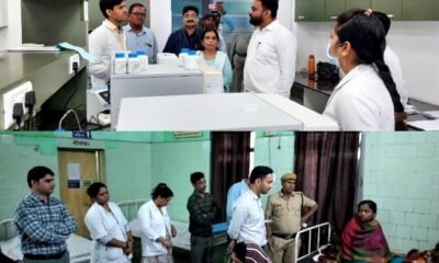 कलेक्टर के निर्देश पर जिले के सभी एसडीएम ने किया एक साथ सामुदायिक अस्पतालों का किया निरीक्षण .. Kshiti Technologies