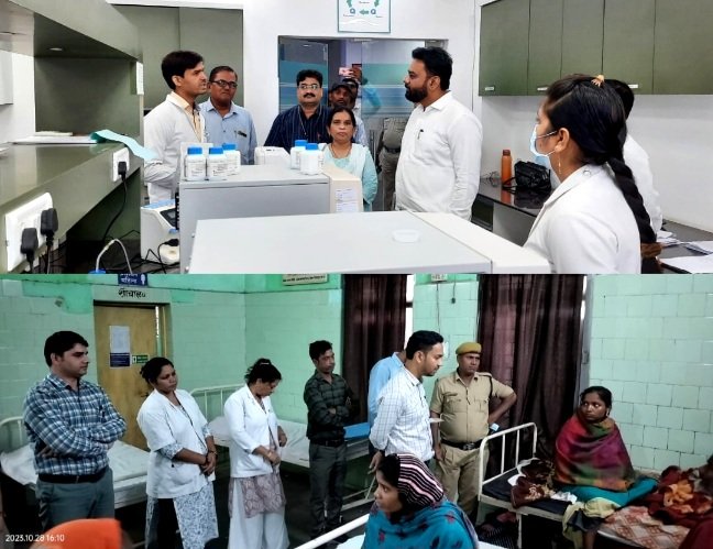 कलेक्टर के निर्देश पर जिले के सभी एसडीएम ने किया एक साथ सामुदायिक अस्पतालों का किया निरीक्षण .. Kshiti Technologies कलेक्टर के निर्देश पर जिले के सभी एसडीएम ने किया एक साथ सामुदायिक अस्पतालों का किया निरीक्षण .. Kshiti Technologies