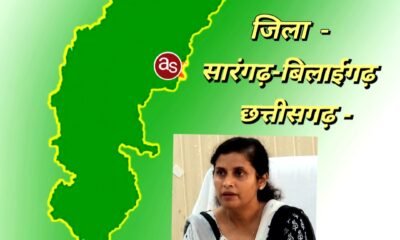 कलेक्टर डॉ. फरिहा आलम सिद्दीकी ने मास्टर ट्रेनरों की लि बैठक .. Kshiti Technologies