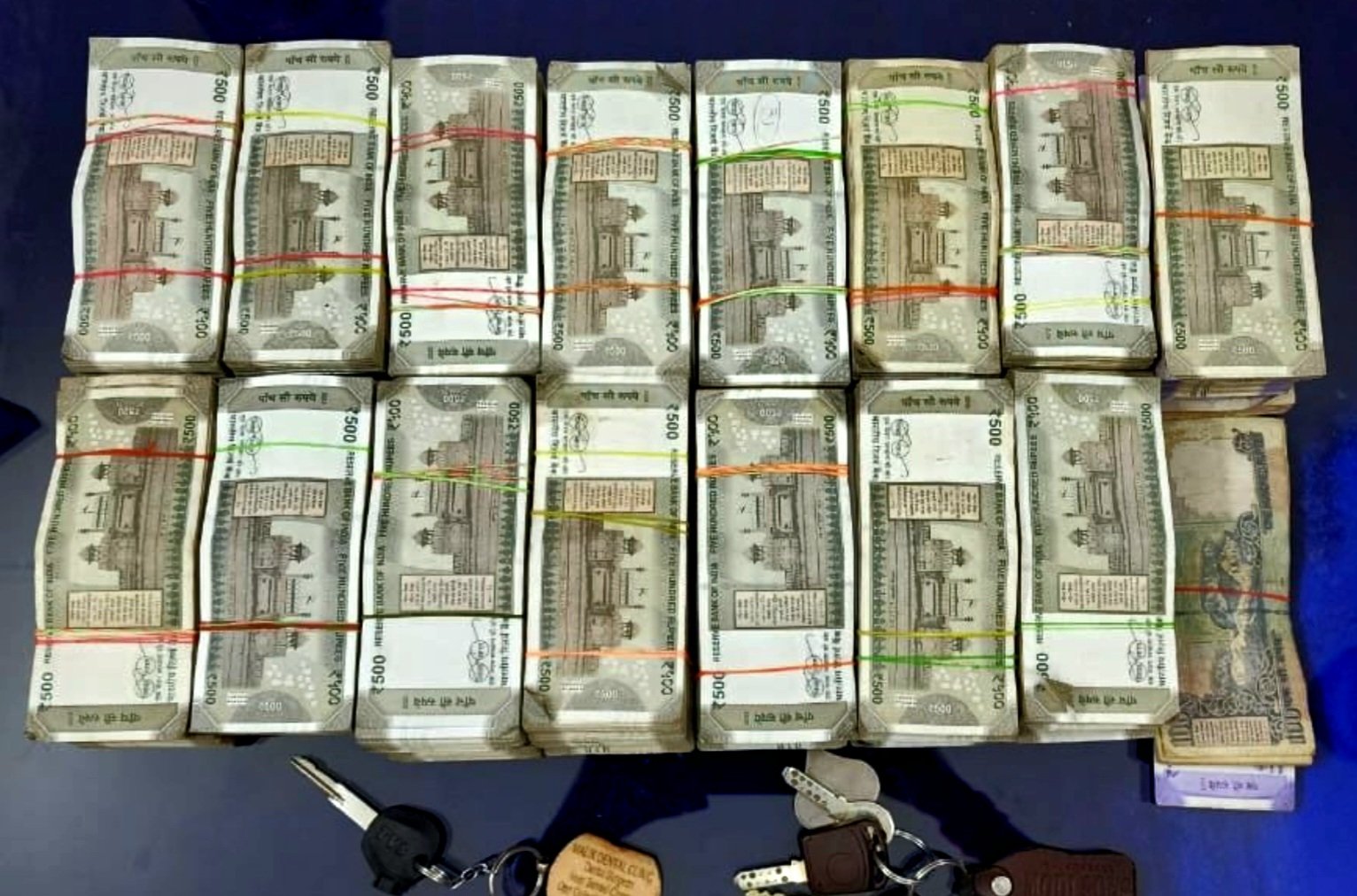 बड़ी खबर: स्कूटी में मिला लाखों कैश .. Kshiti Technologies बड़ी खबर: स्कूटी में मिला लाखों कैश .. Kshiti Technologies