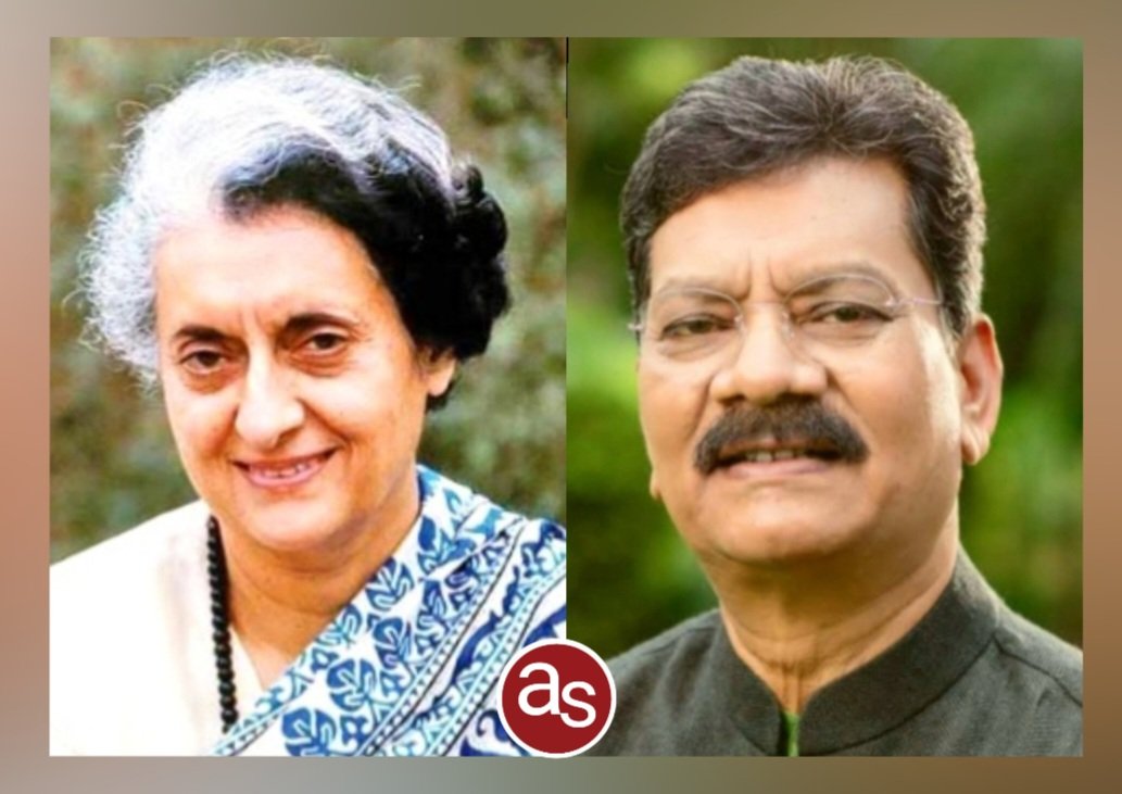 विधानसभा अध्यक्ष डॉ. चरणदास महंत ने पूर्व प्रधानमंत्री श्रीमती इंदिरा गांधी जी की पुण्यतिथि पर दी श्रद्धांजलि .. Kshiti Technologies विधानसभा अध्यक्ष डॉ. चरणदास महंत ने पूर्व प्रधानमंत्री श्रीमती इंदिरा गांधी जी की पुण्यतिथि पर दी श्रद्धांजलि .. Kshiti Technologies