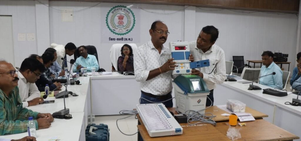 विधानसभा निर्वाचन - 2023 - ई.व्ही.एम एवं वीवीपैट मशीनों की कमीशनिंग कार्य का दिया गया प्रशिक्षण .. Kshiti Technologies विधानसभा निर्वाचन - 2023 - ई.व्ही.एम एवं वीवीपैट मशीनों की कमीशनिंग कार्य का दिया गया प्रशिक्षण .. Kshiti Technologies