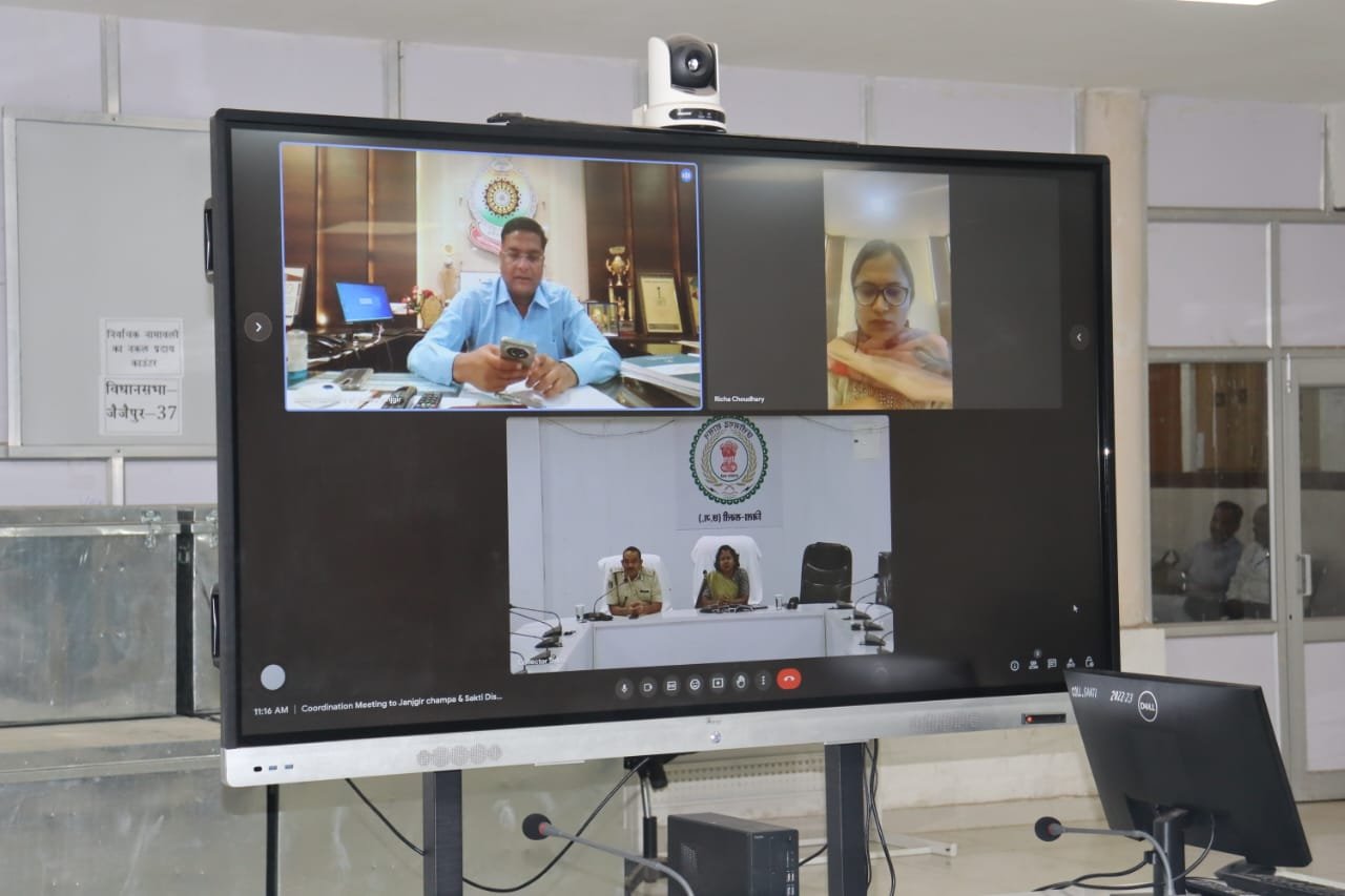 विधानसभा निर्वाचन 2023 - Kshiti Technologies विधानसभा निर्वाचन 2023 - Kshiti Technologies