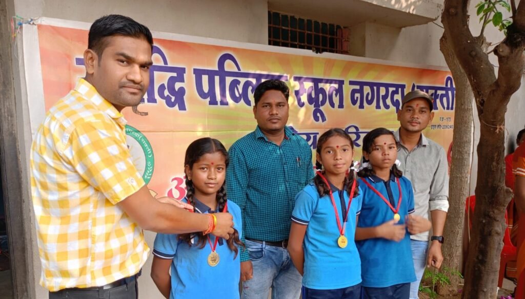 समृद्धि पब्लिक स्कूल नगरदा में त्रैमासिक परीक्षा परिणाम के साथ प्रतिभावान बच्चों का हुआ सम्मान .. Kshiti Technologies समृद्धि पब्लिक स्कूल नगरदा में त्रैमासिक परीक्षा परिणाम के साथ प्रतिभावान बच्चों का हुआ सम्मान .. Kshiti Technologies