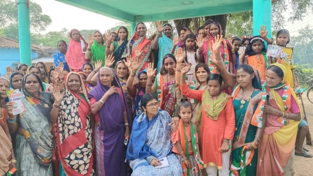 भाजपा को बड़ा झटका नंदेली में भुरू रात्रे अपने सैकड़ो समर्थकों के साथ भाजपा का दामन छोड़कर कोरबा सांसद ज्योत्सना महंत की उपस्थिति में कांग्रेस का दामन थामा .. Kshiti Technologies भाजपा को बड़ा झटका नंदेली में भुरू रात्रे अपने सैकड़ो समर्थकों के साथ भाजपा का दामन छोड़कर कोरबा सांसद ज्योत्सना महंत की उपस्थिति में कांग्रेस का दामन थामा .. Kshiti Technologies